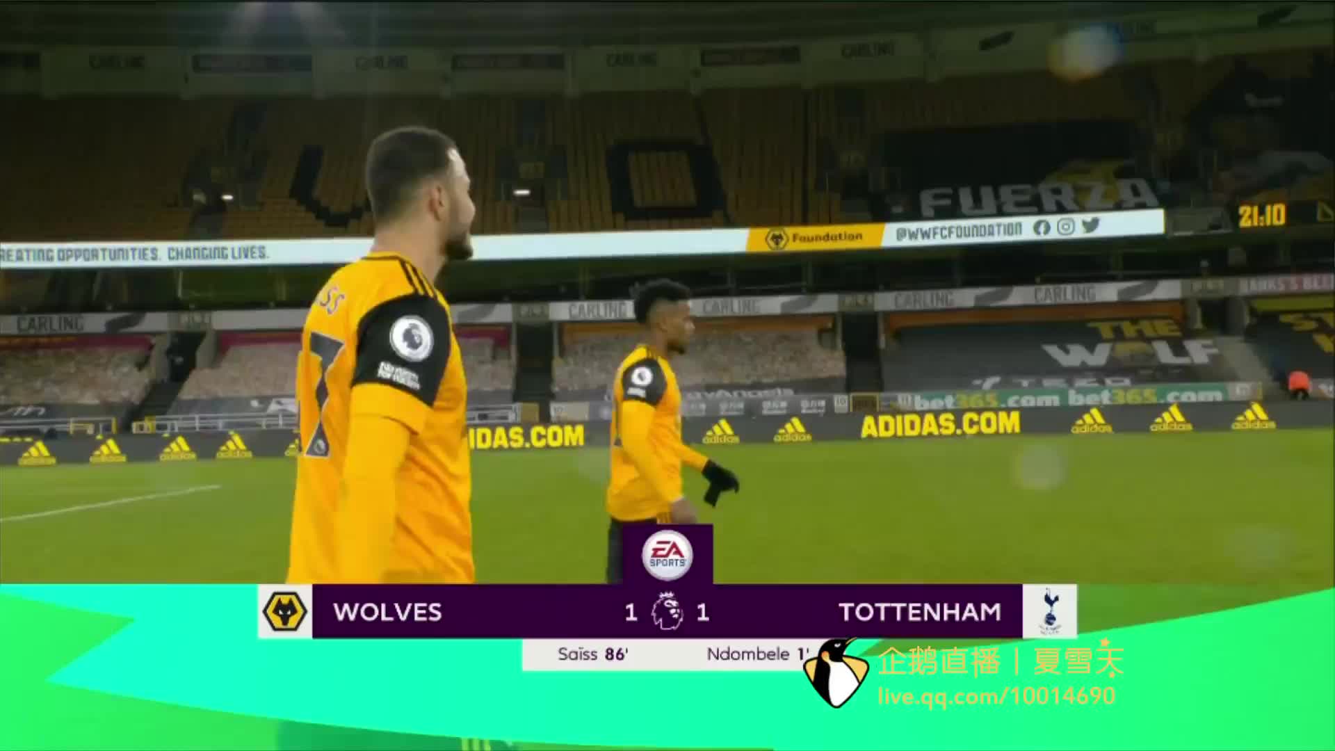 阿曼足协要 阿曼足协要